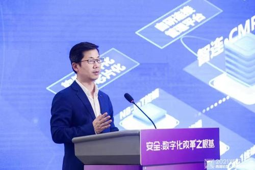 西湖論劍·物聯網安全分論壇圓滿落幕 共筑生態安全防線，驅動技術研發新篇章